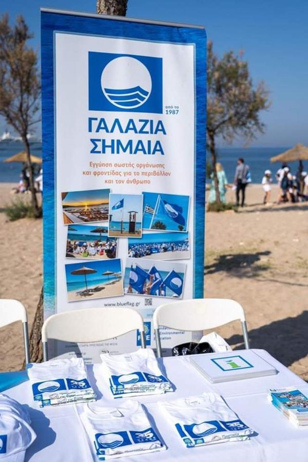 Blue Flag Glyfada Center Διαμέρισμα Αθήνα Εξωτερικό φωτογραφία